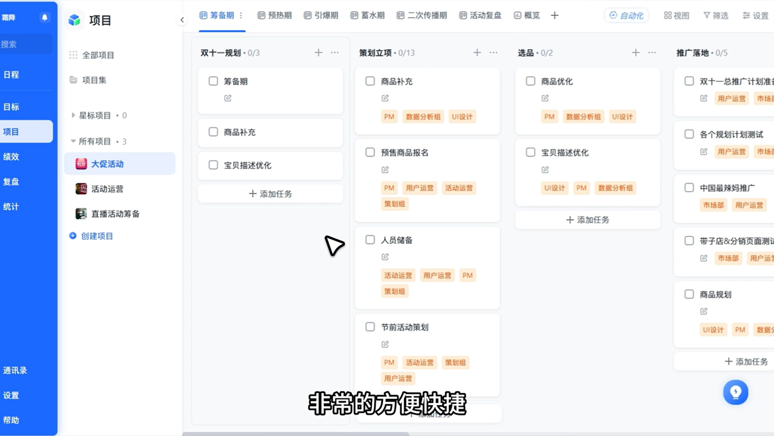 1788230511219857.png 图片46.png