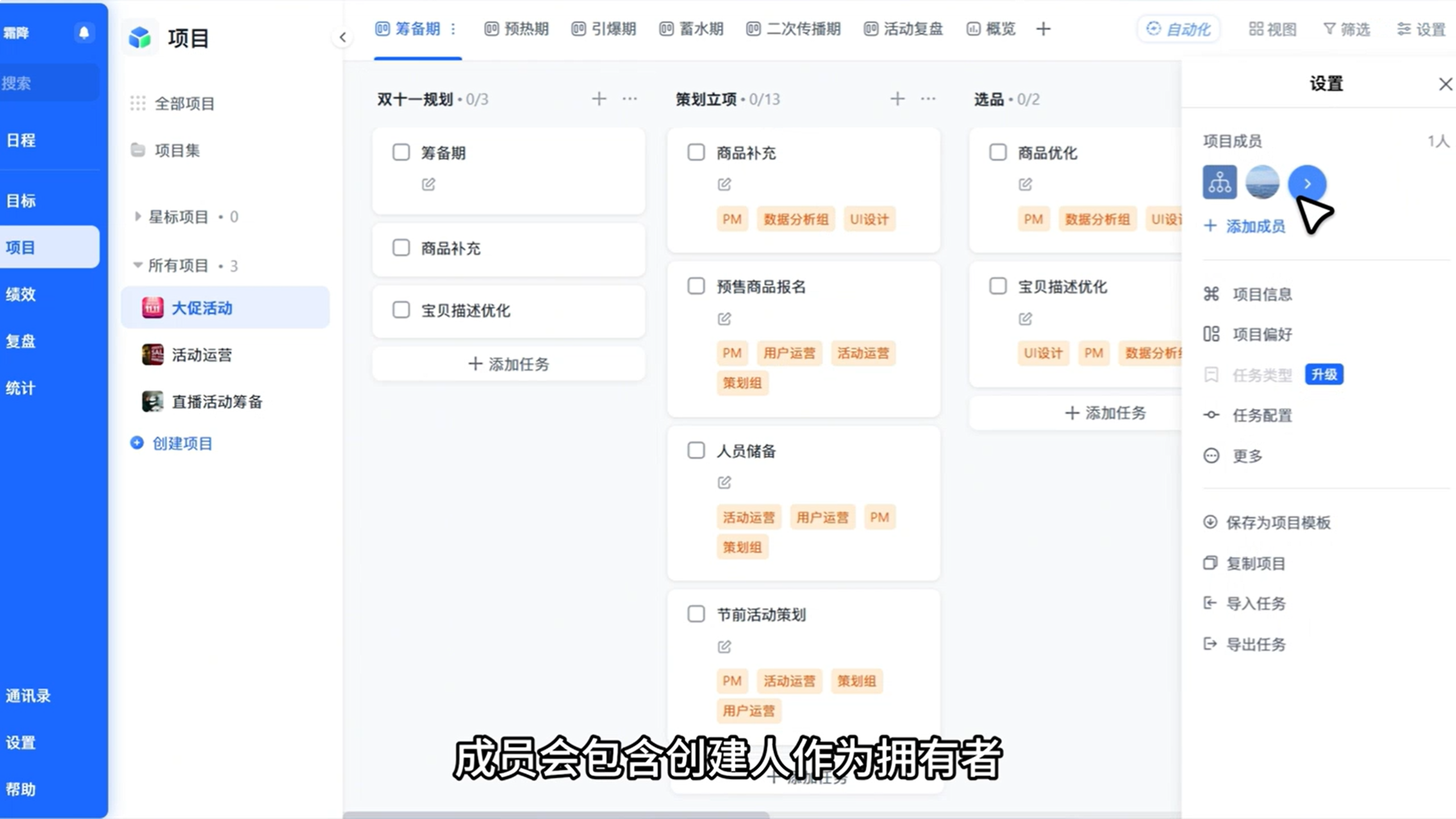 1788230518467162.png 图片47.png