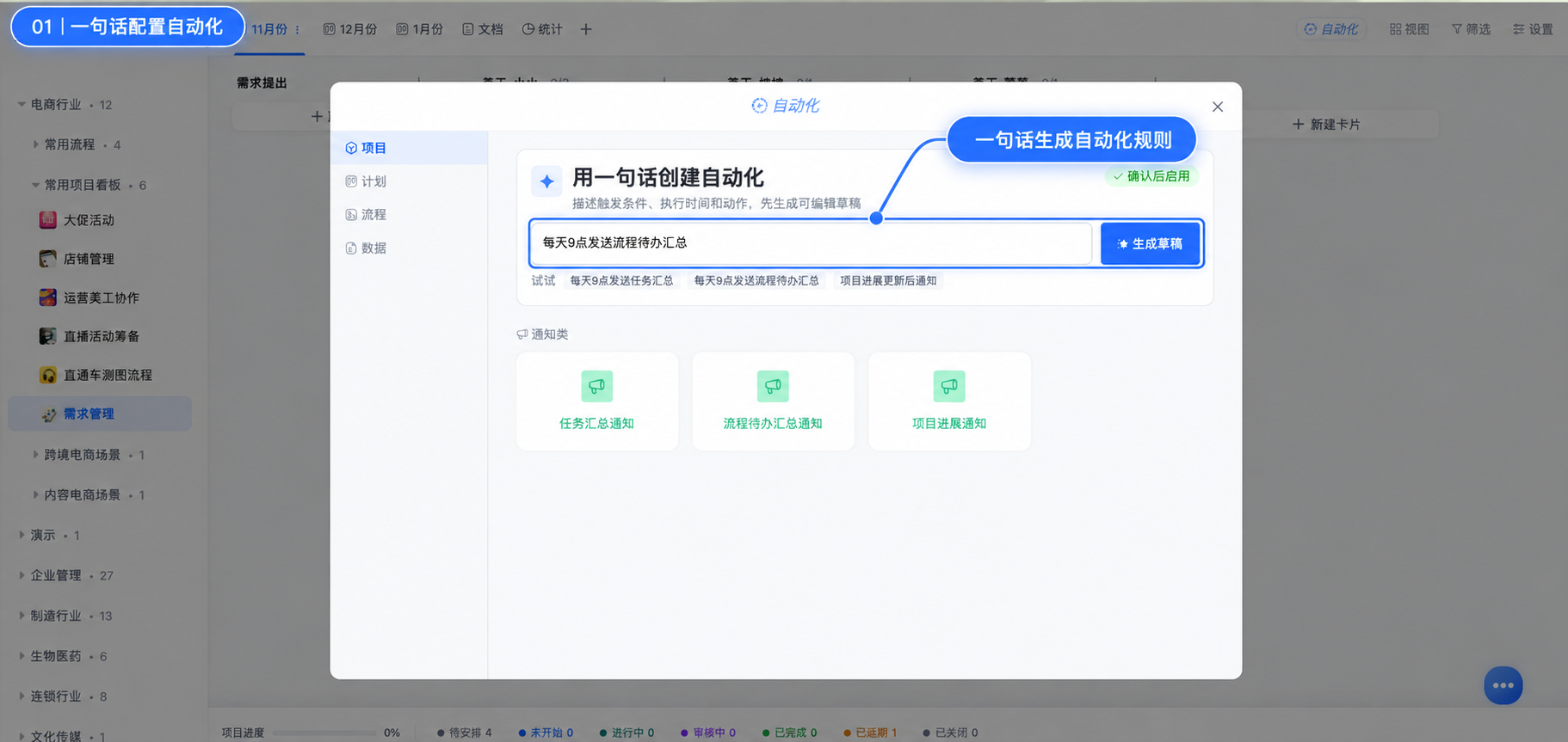 1789204087150372.png ChatGPT Image Sep 11 2026 06_16_24 AM (7).png