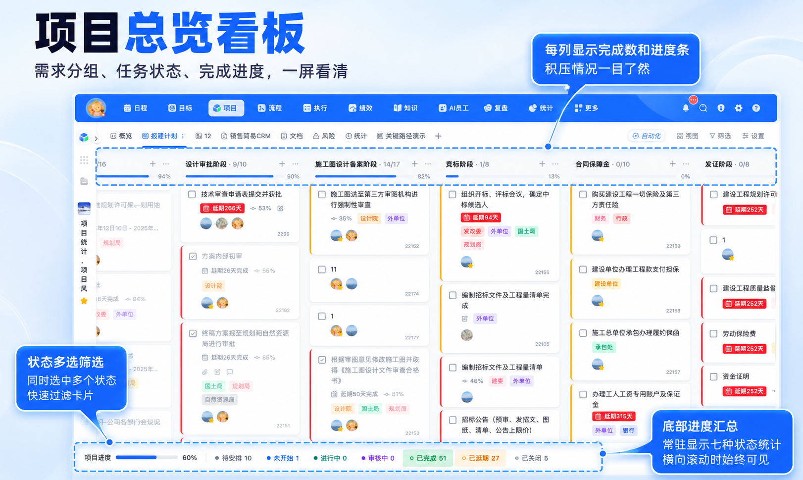 1789204110984078.png ChatGPT Image Sep 11 2026 06_16_28 AM.png