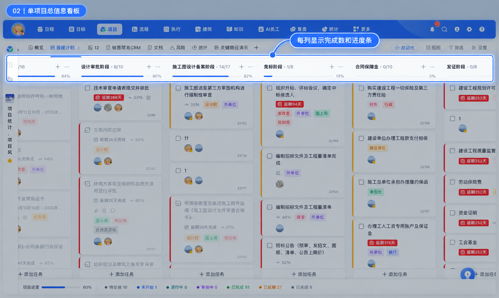 1789204123613497.png ChatGPT Image Sep 11 2026 06_16_21 AM (1).png