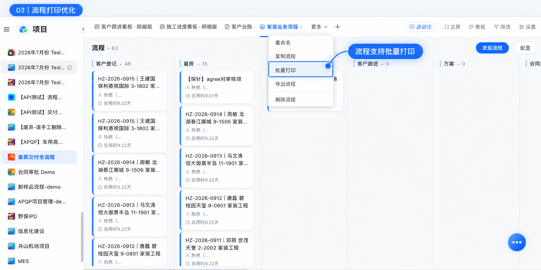 1789204164458229.png ChatGPT Image Sep 11 2026 06_16_23 AM (5).png