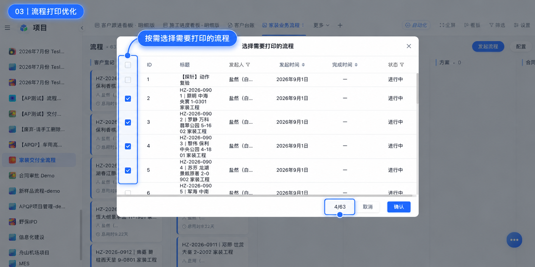 1789204179323526.png ChatGPT Image Sep 11 2026 06_16_23 AM (4).png
