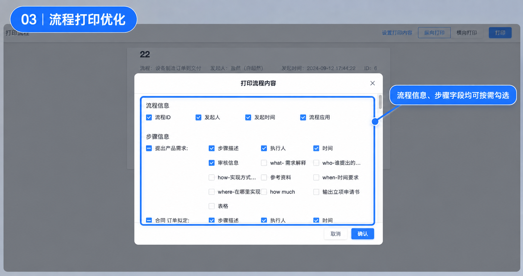 1789204199866855.png image (1).png