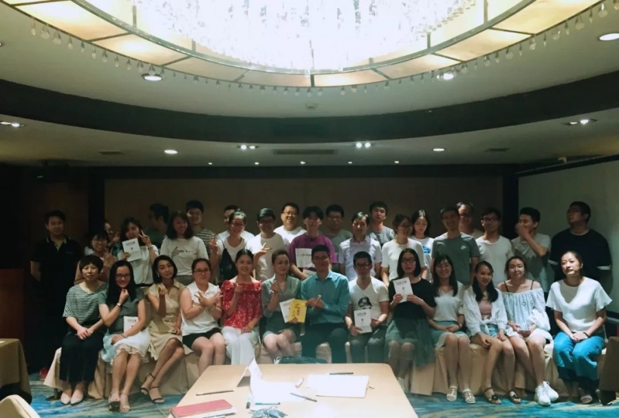 日事清特邀《小强升职记》作者金华开课,诊断电商行业低效工作,重拾你的工作热情!