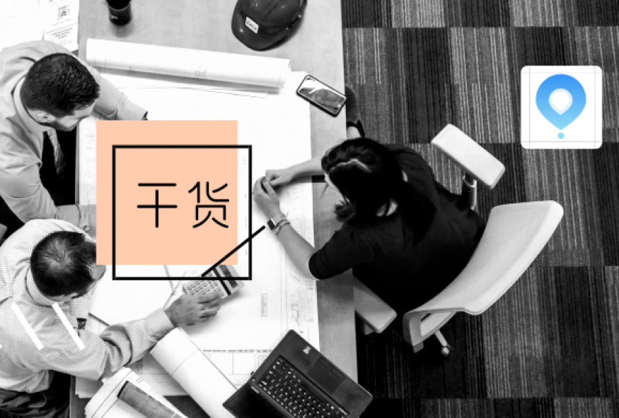 什么是项目管理?一图读懂