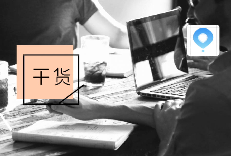 好用的项目管理软件有哪些?如何用工具落地项目管理?