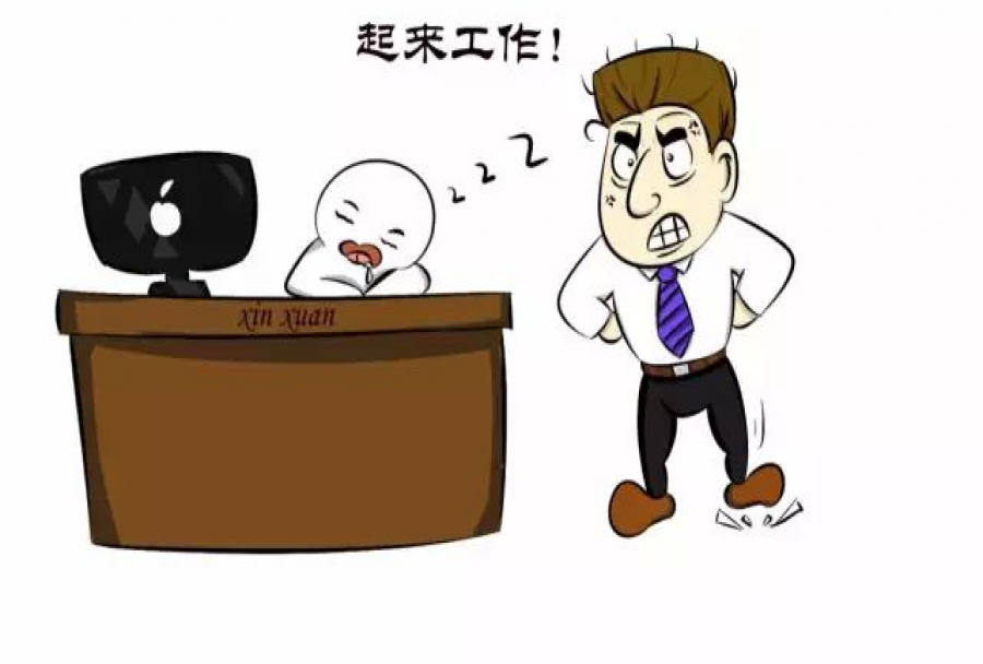 项目经理如何管理团队?核心是团队管理
