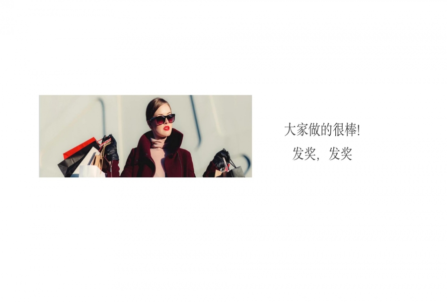 关于产品项目复盘,我的四步实操经验