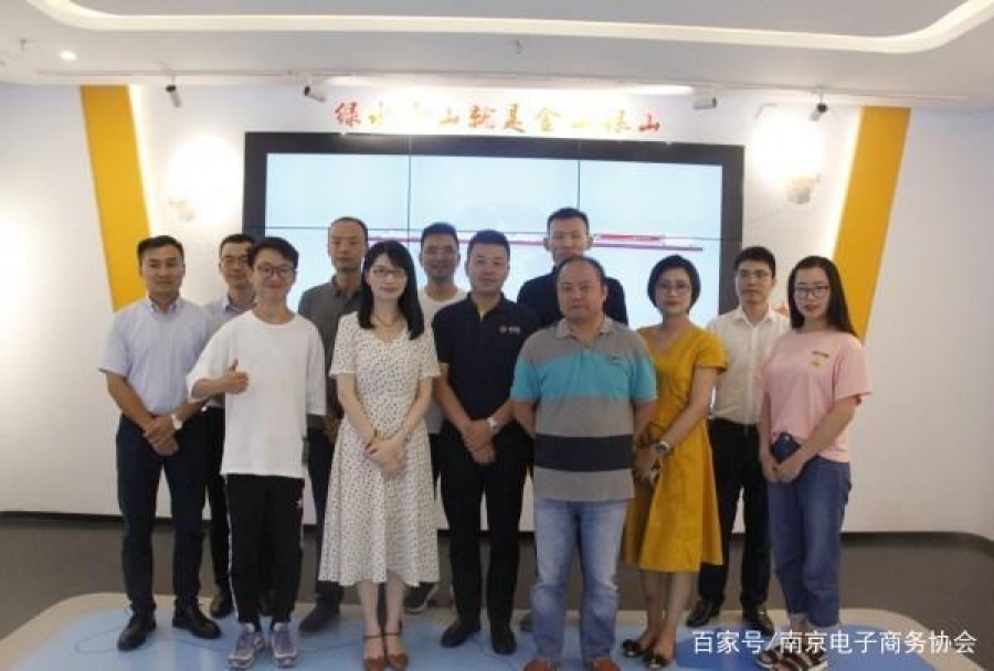 功倍华东区负责人走访参观国内首家“长江水上”电商平台