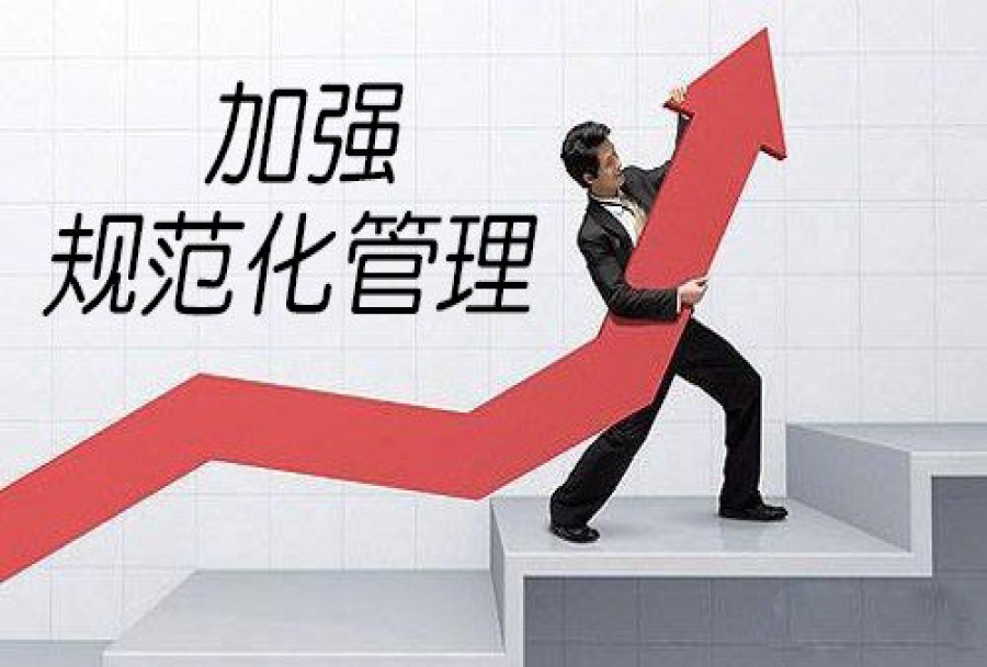 绩效考核软件 是否可以在不同的平台上应用