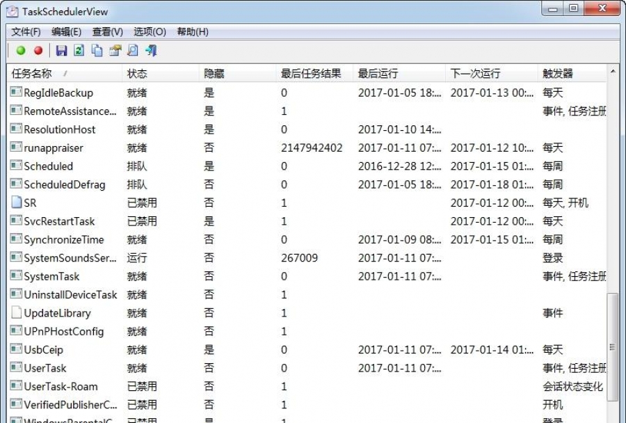 计划任务软件操作要求 规定计划任务有什么意义