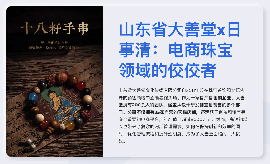 微信图片_20241009145402.png