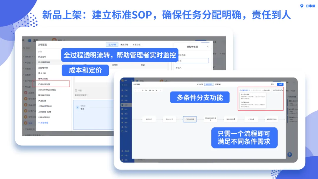 1728457282613393.png 微信图片_20241009145424.png
