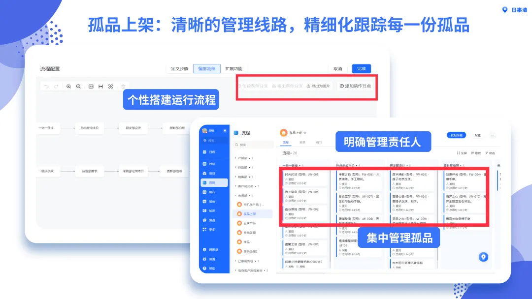 1728457445628400.png 微信图片_20241009145449.png