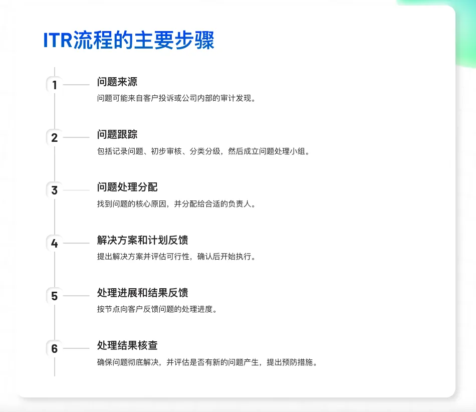 image(3).png