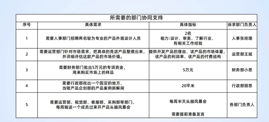 image (4).png