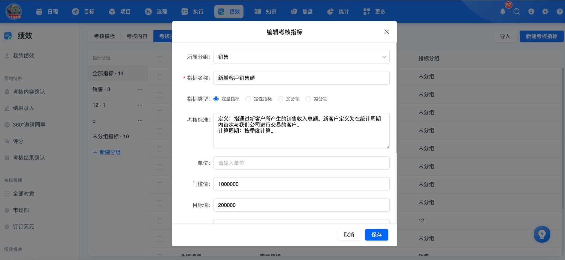 image (13).png