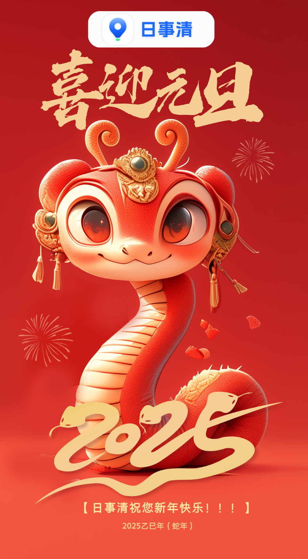 image(9).png