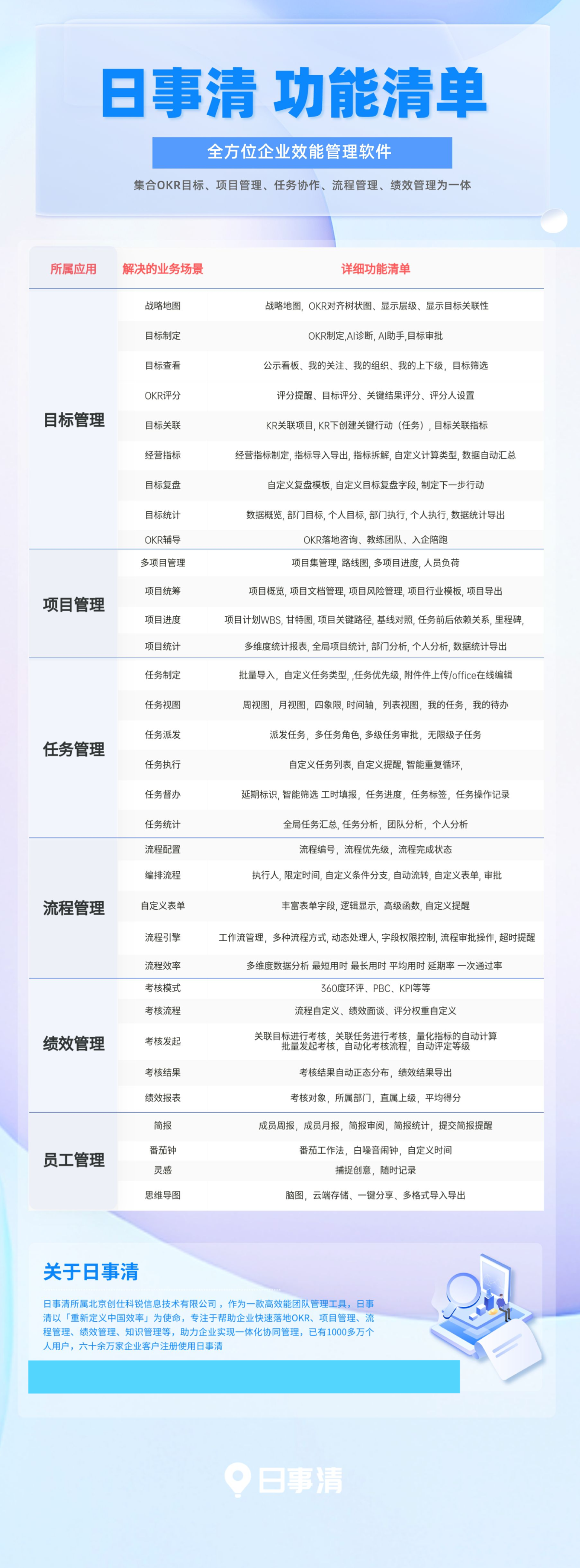 image(15).png