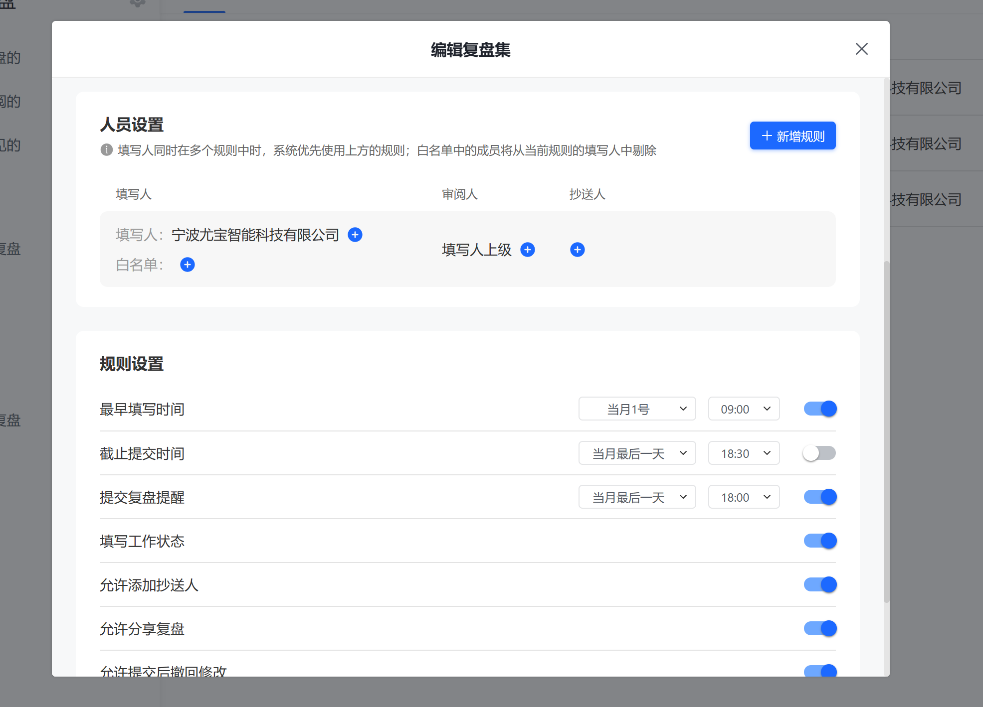 image(3).png