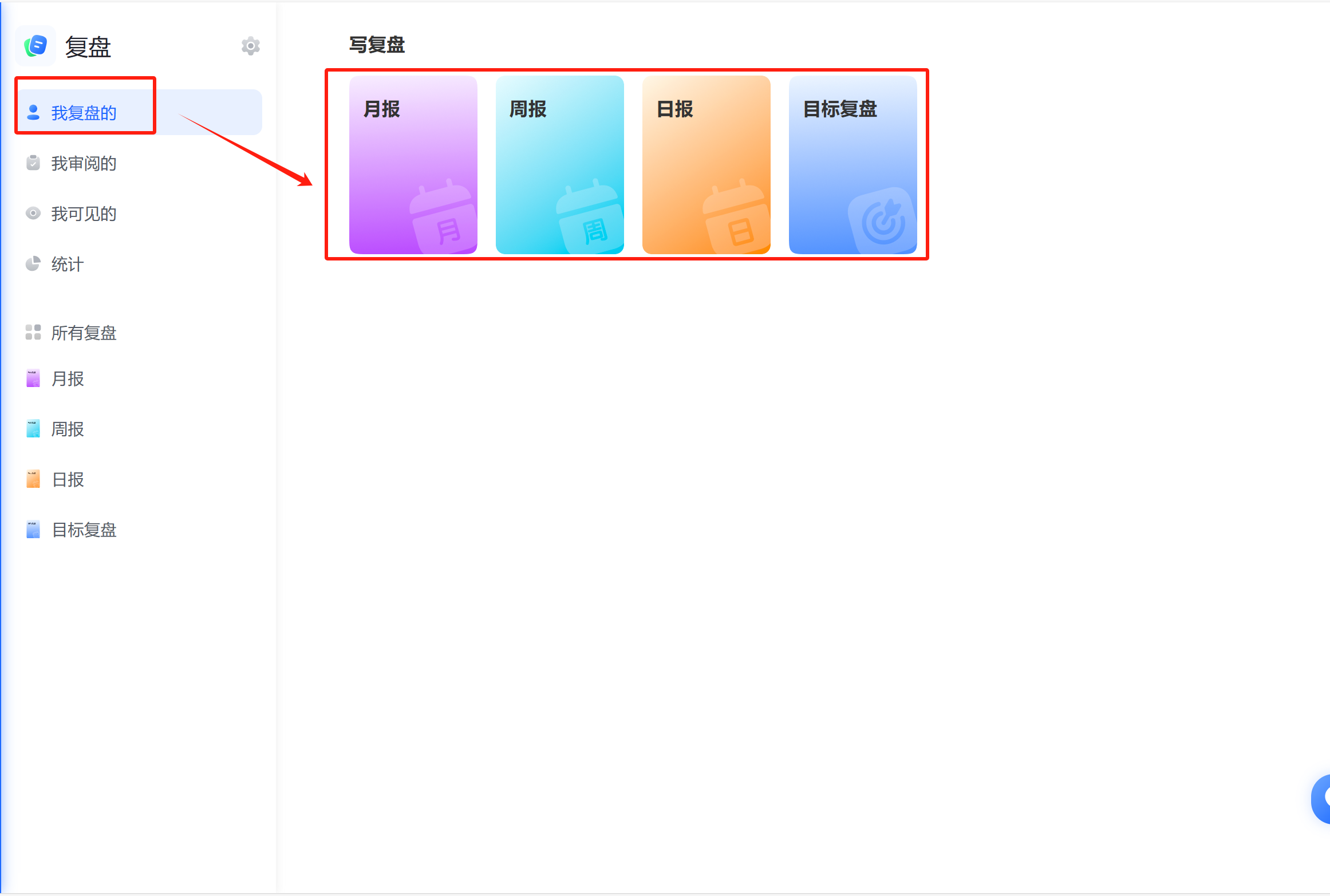 image(6).png