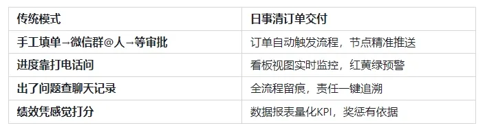 微信图片_20250226171312.png