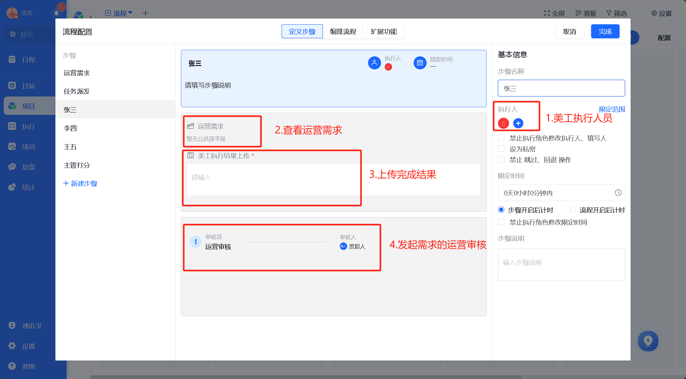 image(4).png