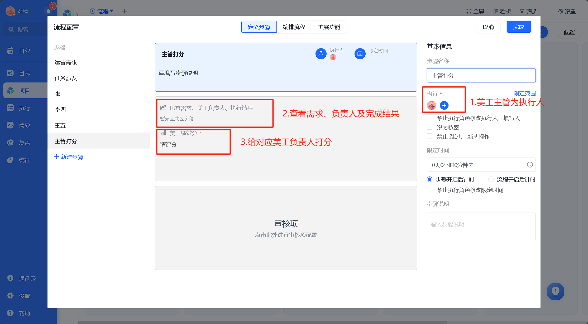 image(5).png