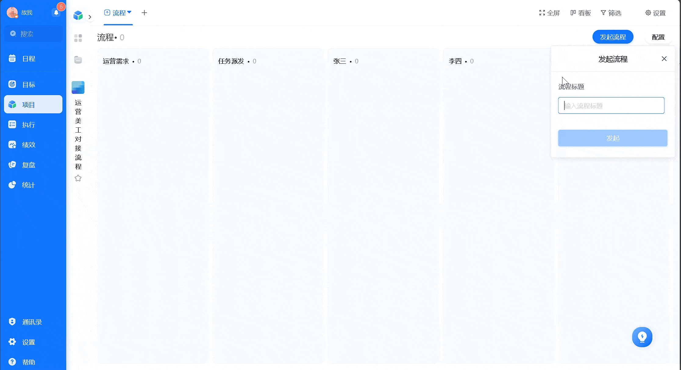 图片.gif