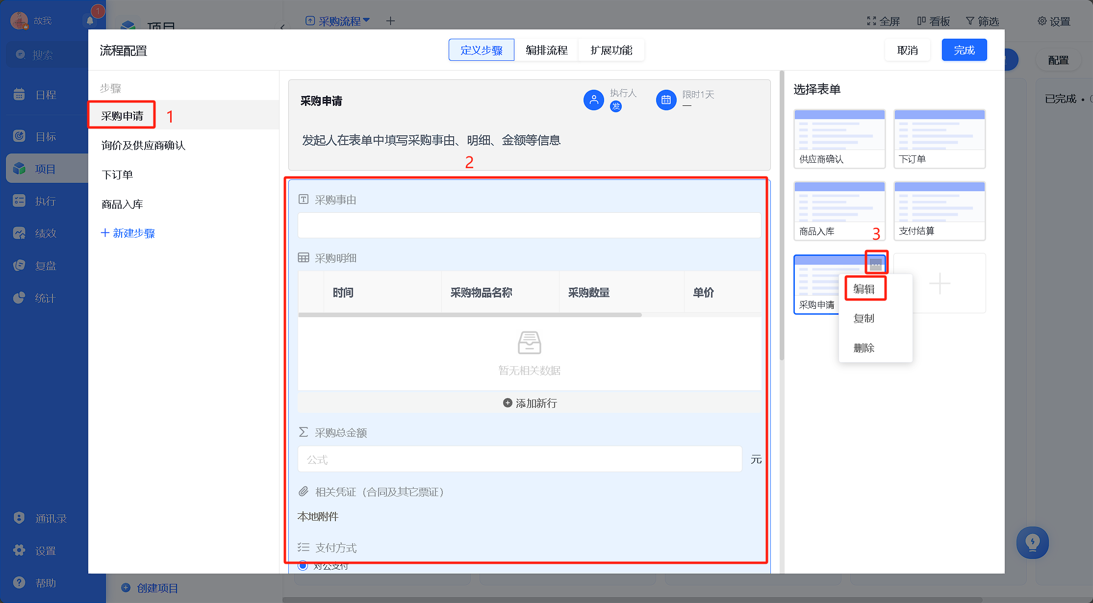 image(1).png