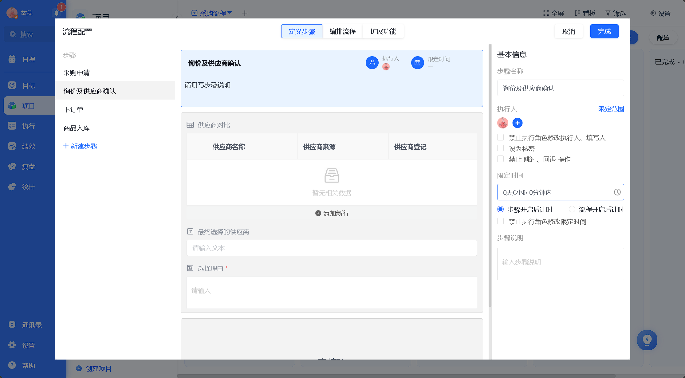 image(3).png
