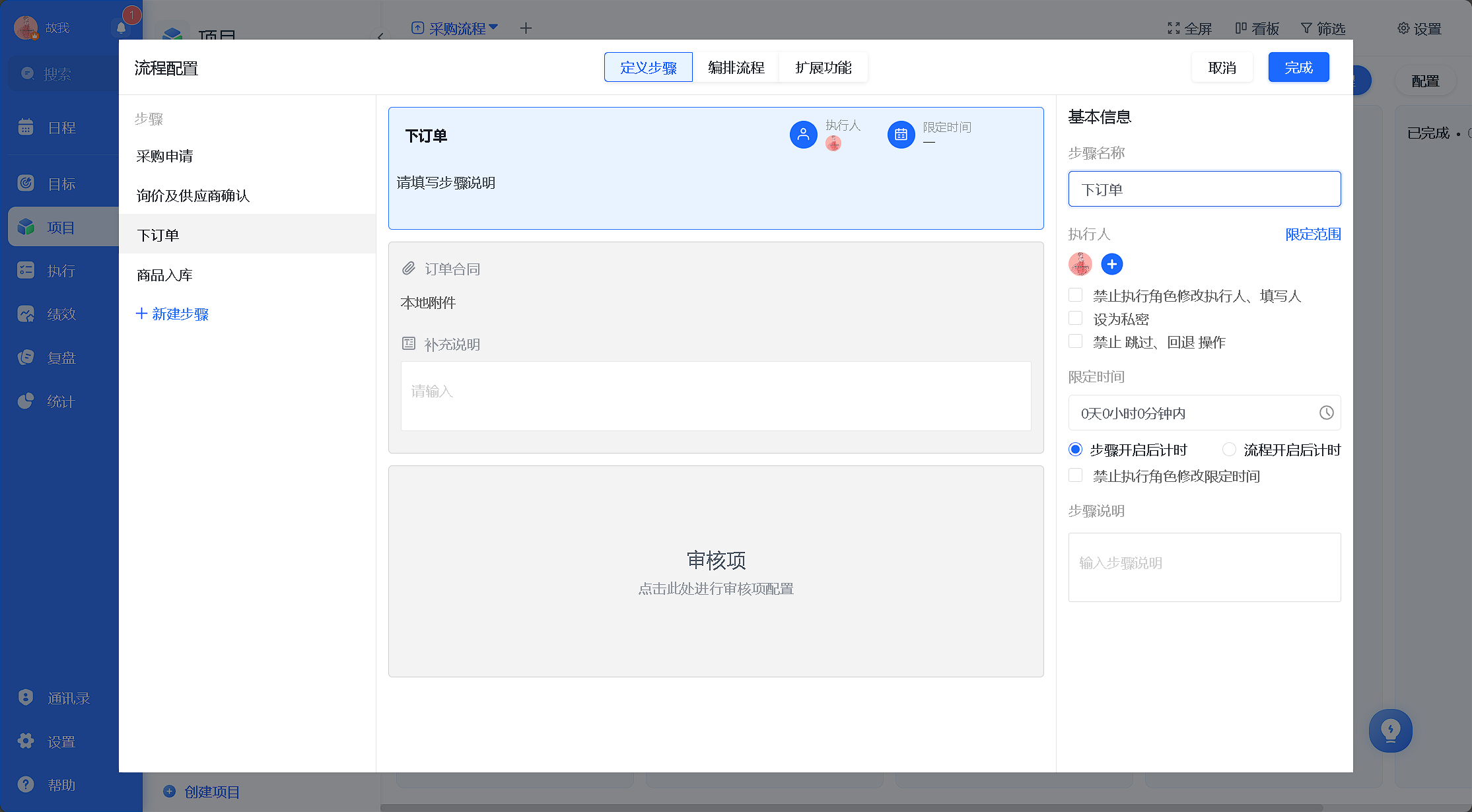 image(4).png