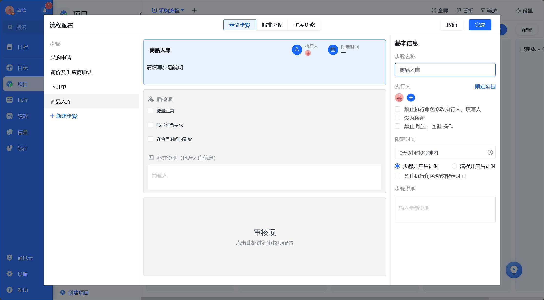 image(5).png