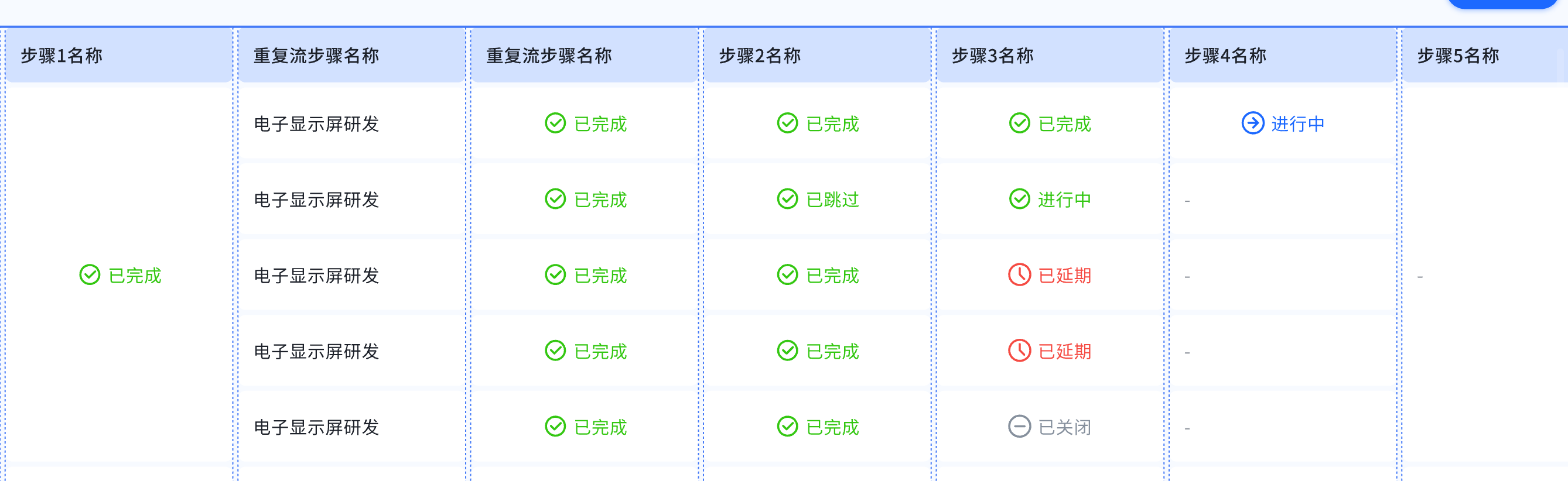 image(2).png