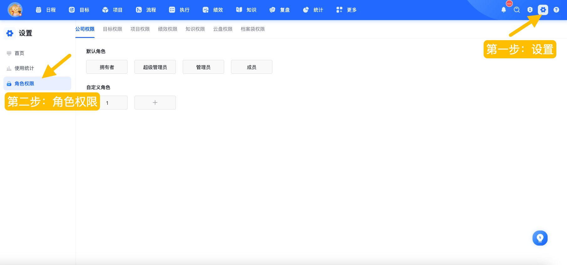 image(3).png