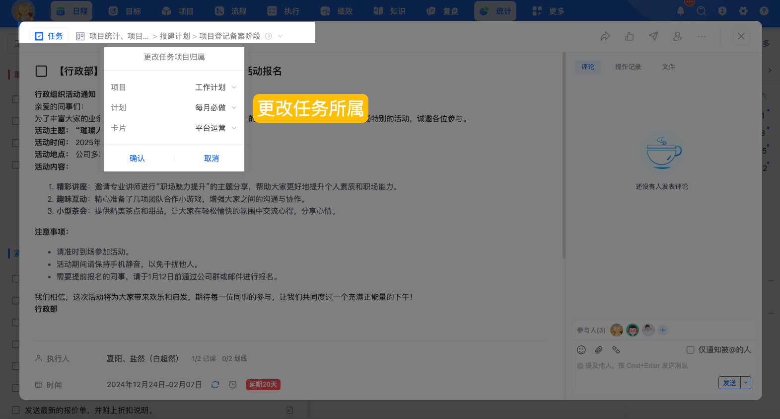 image(5).png