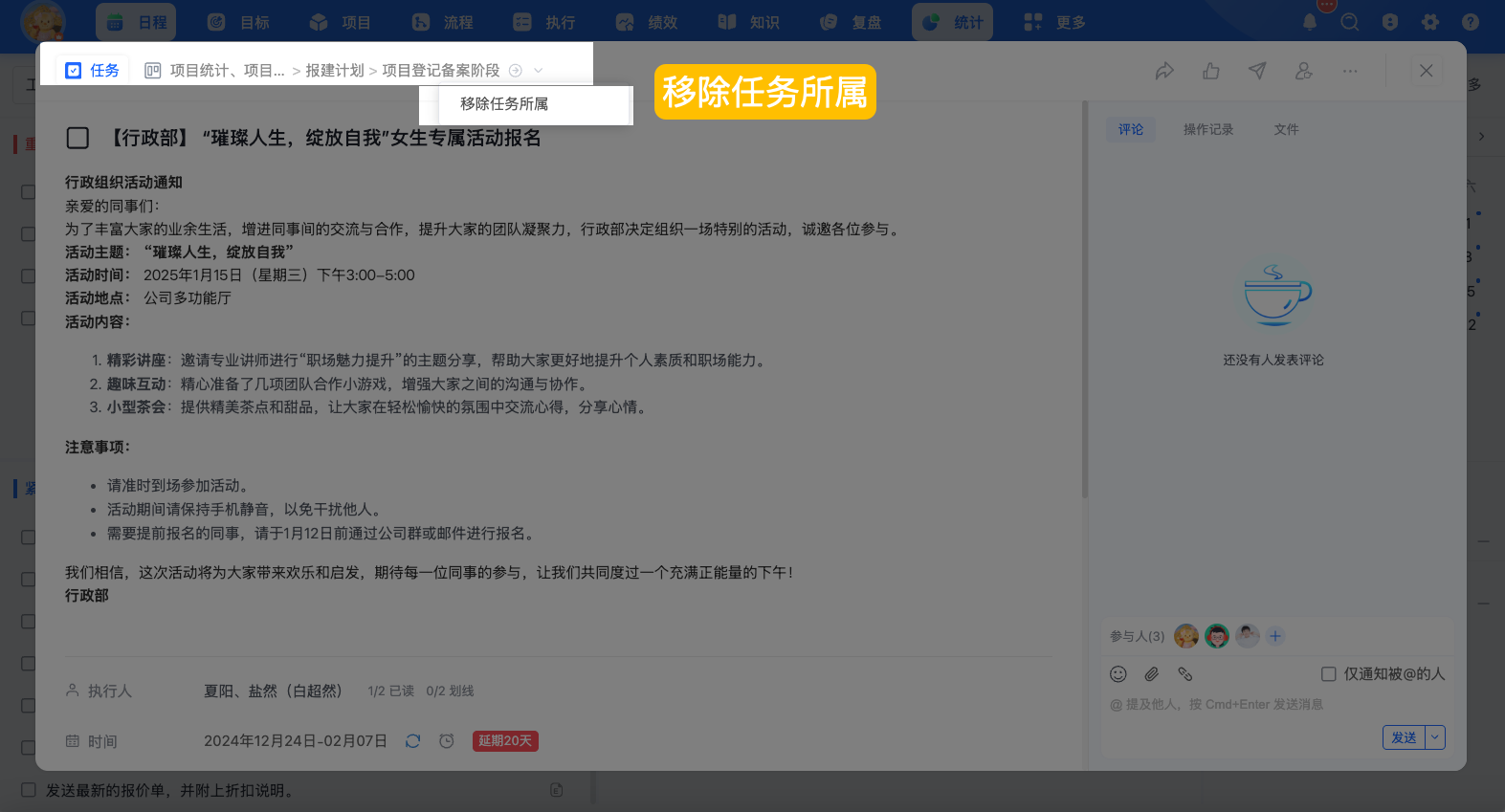 image(6).png