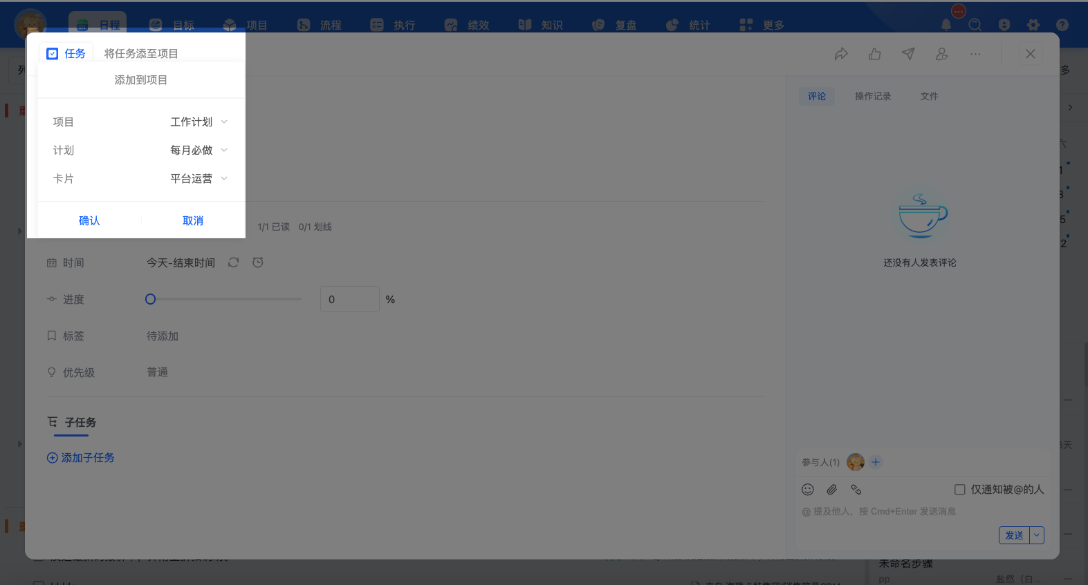 image(8).png