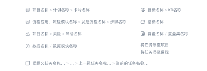 容器 421@1x(1).png