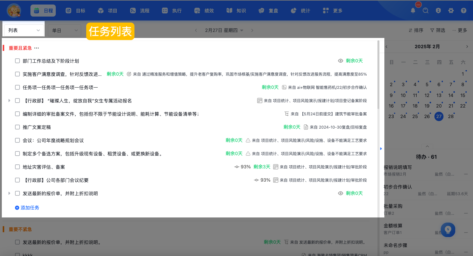 image(10).png