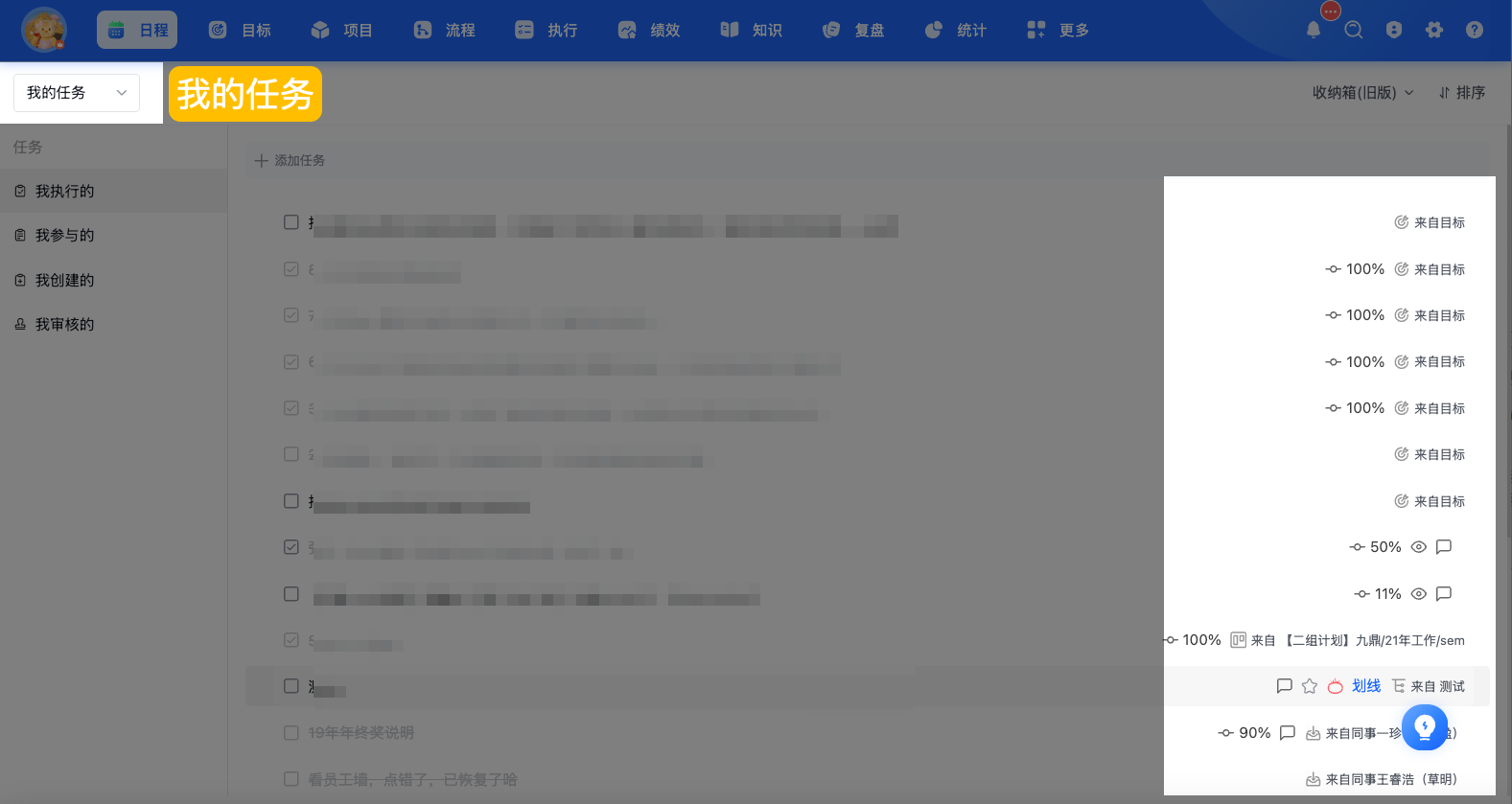 image(11).png