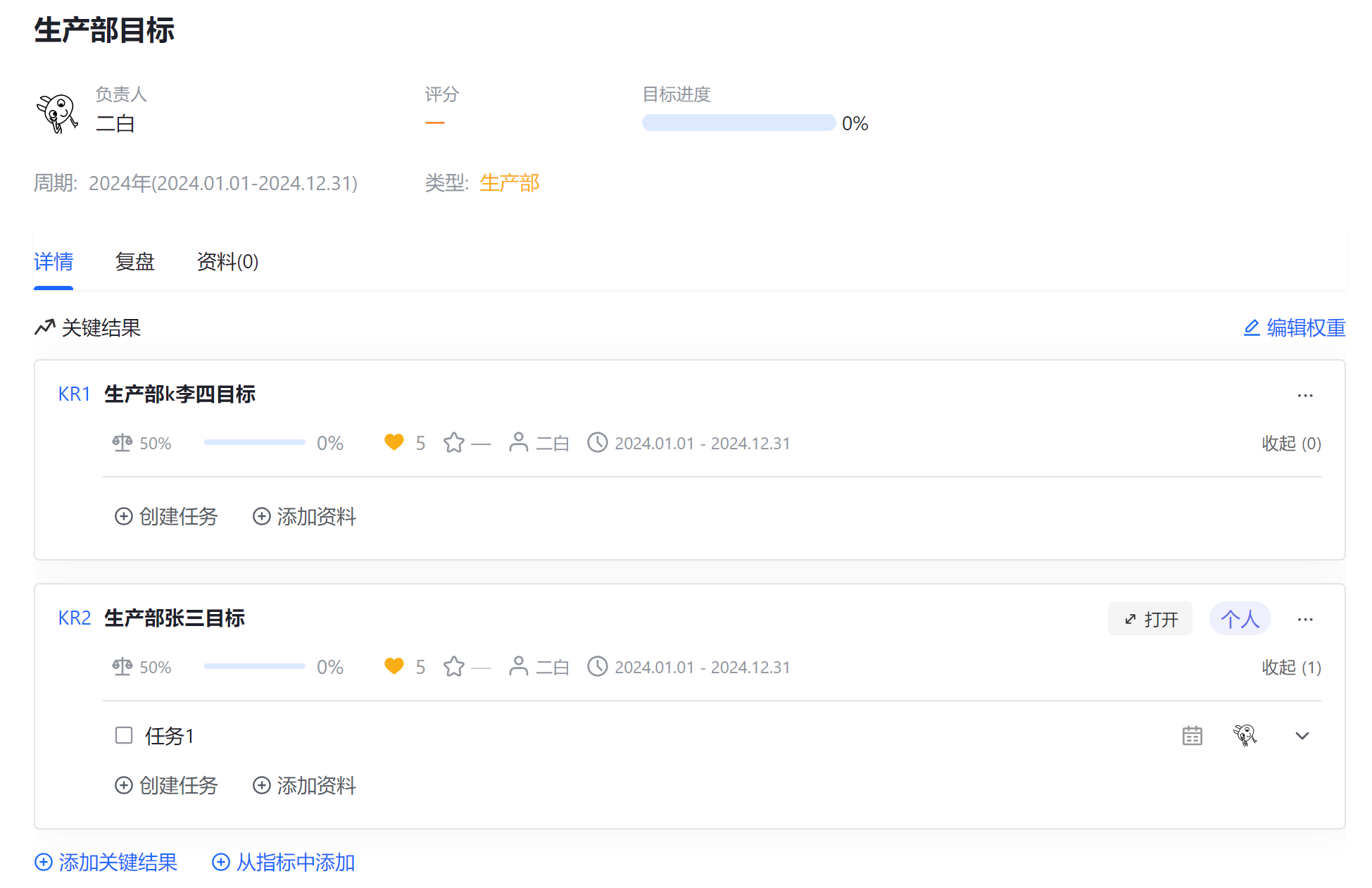 1741159657662582.png
