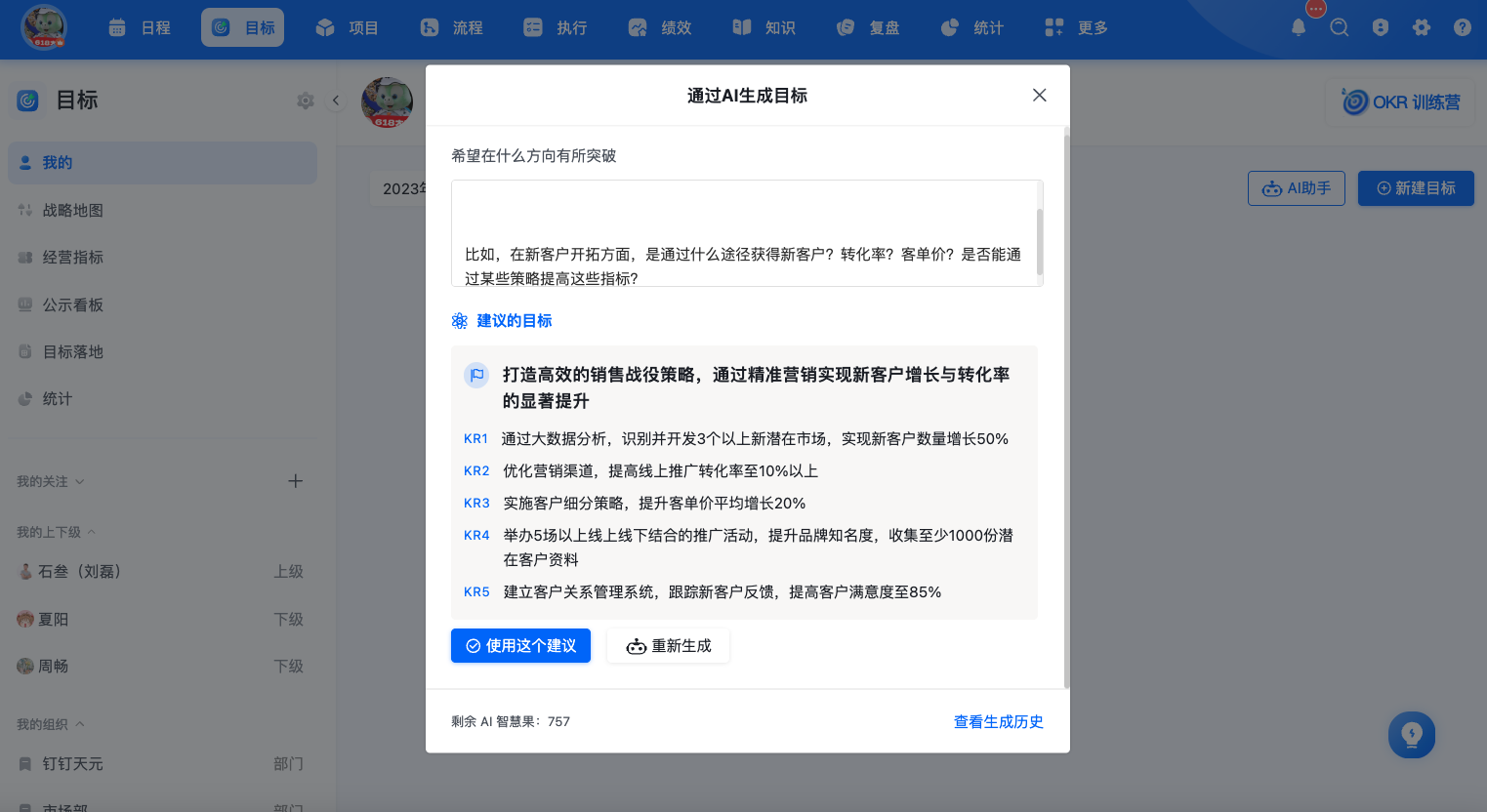 image(2).png