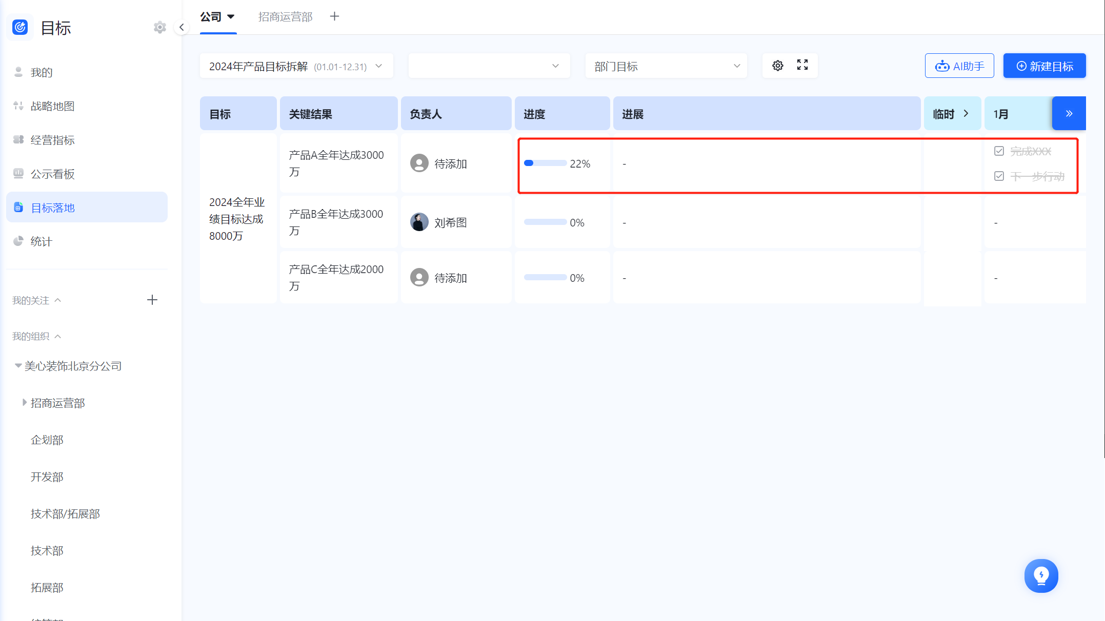 image(5).png