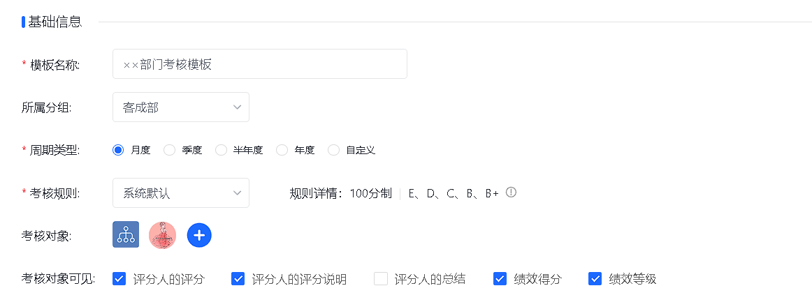 image(4).png