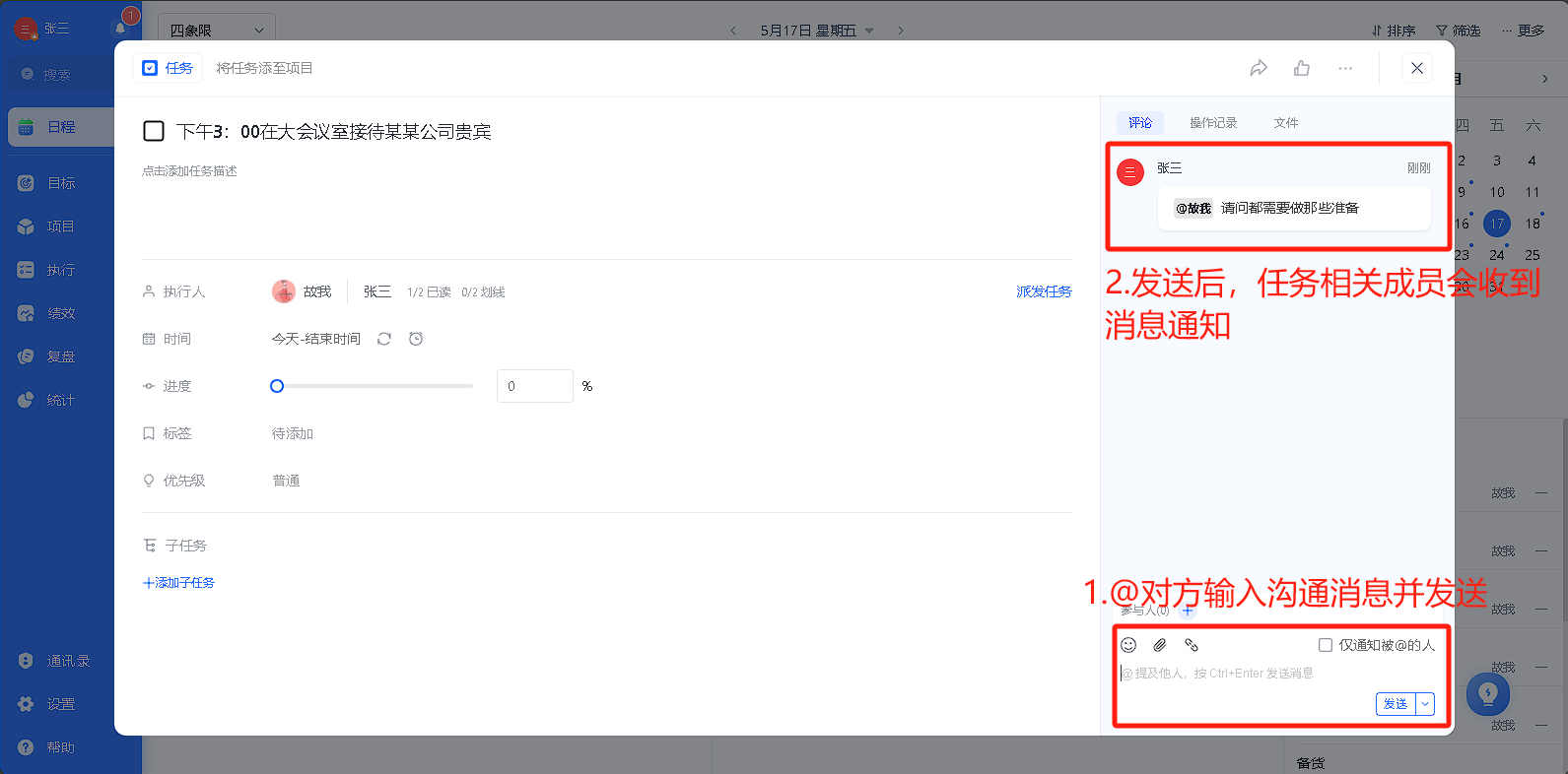image(5).png