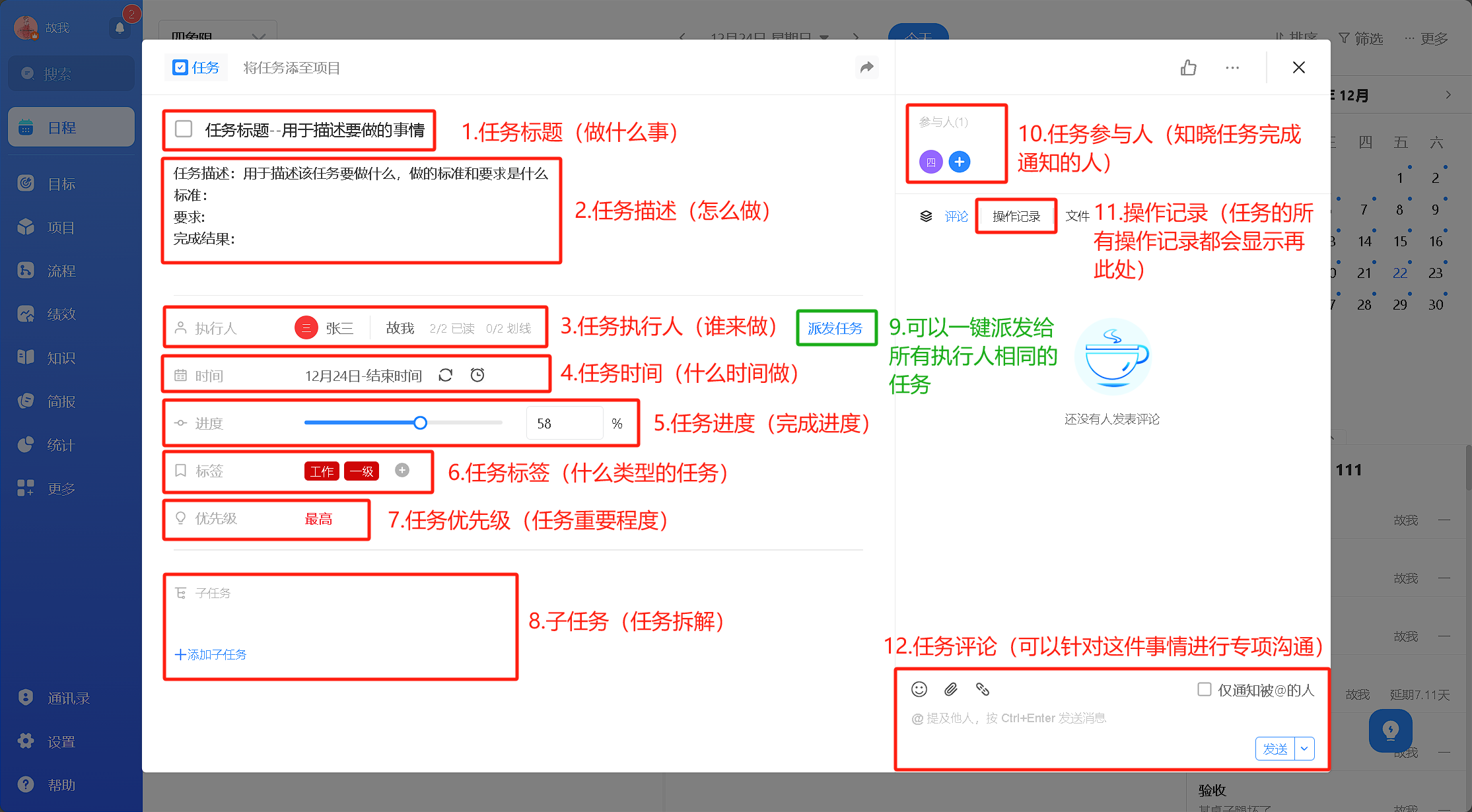 image(7).png