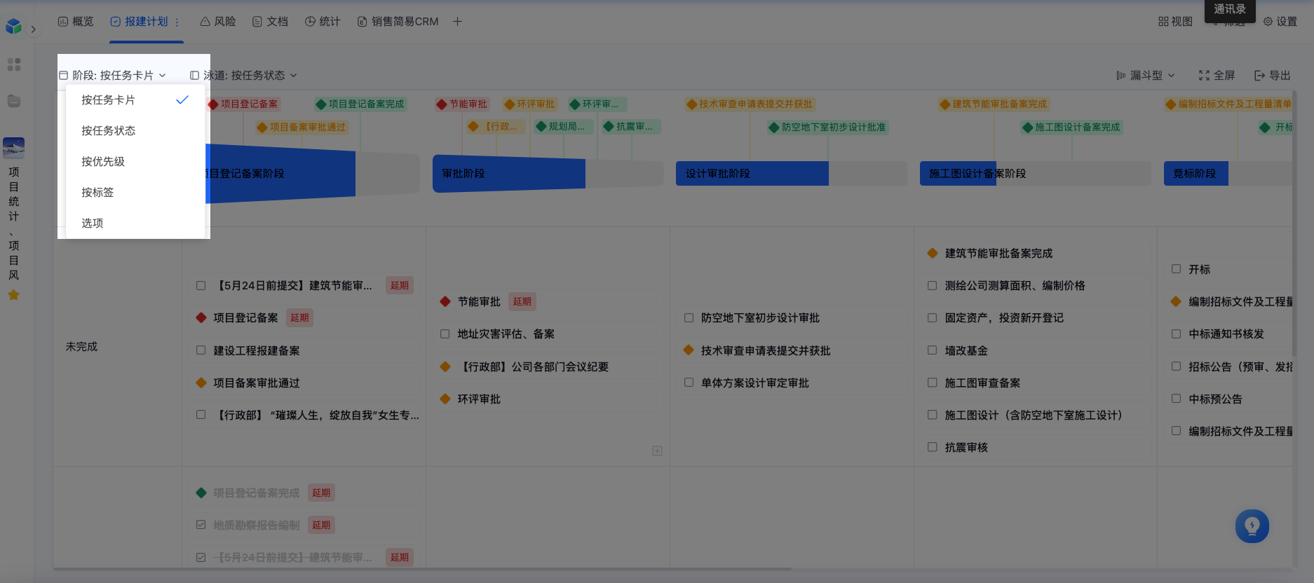 image(3).png
