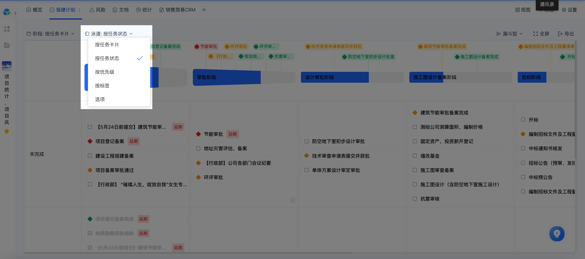 image(4).png